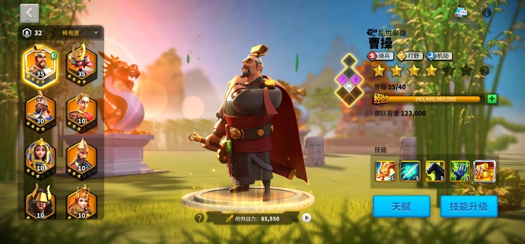 万国觉醒t5兵种怎么解锁