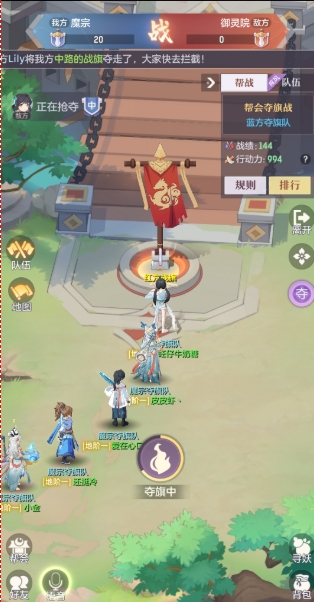 长安幻想怎么触发鸿运福贴