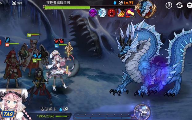 第七史诗萌新怎么刷金币最快 第七史诗萌新怎么刷金币最快