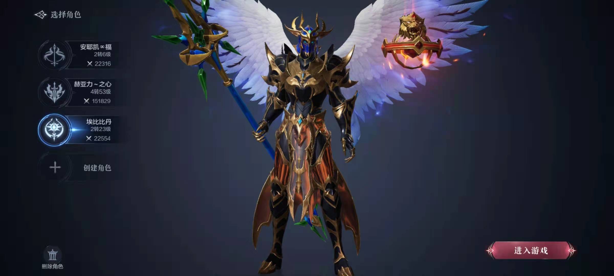 全民奇迹2法师怎么带技能