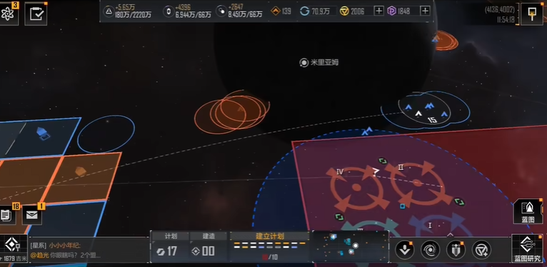 无尽的拉格朗日开局圆圈怎么用