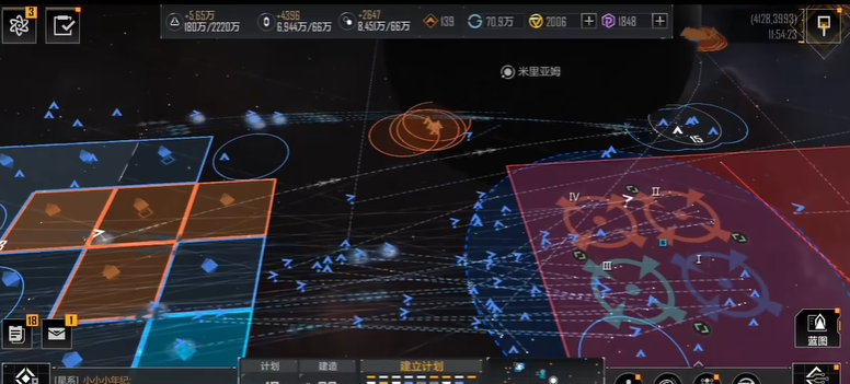 无尽的拉格朗日开局圆圈怎么用