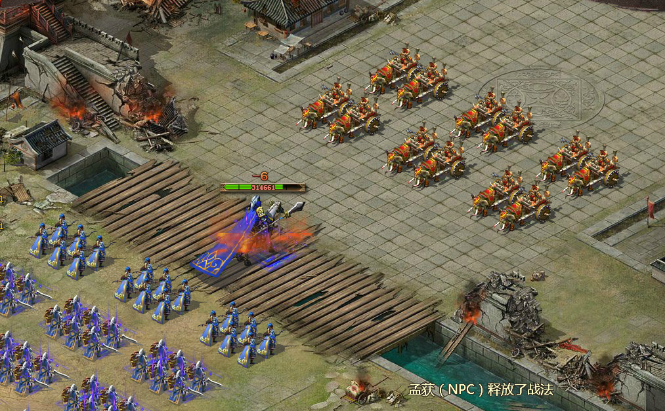 攻城掠地孟获副本六怎么过