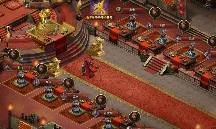 攻城掠地团圆盛宴怎么省金