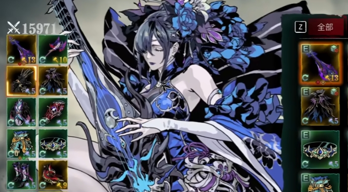 影之刃3最强职业怎么选