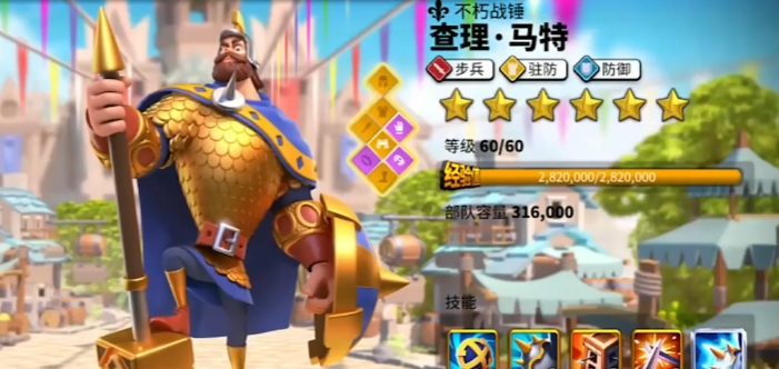 万国觉醒曹操和孙武带什么兵