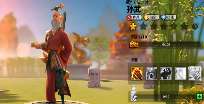 万国觉醒应该选什么角色