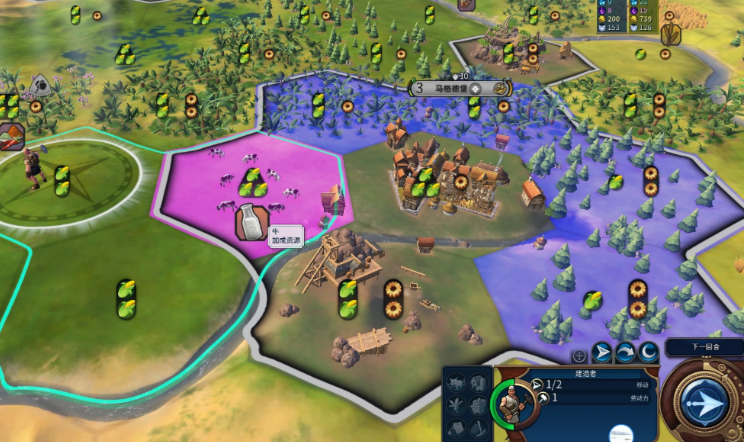 文明6开局建造者怎么用