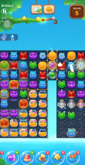 开心消消乐1906关怎么玩