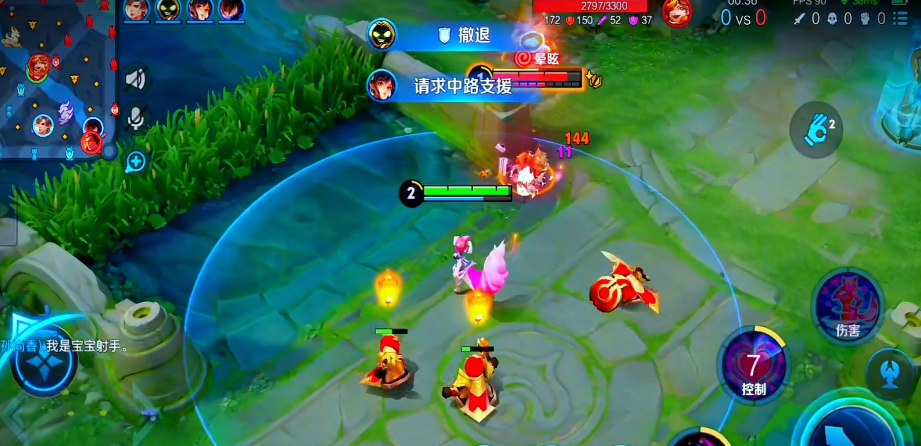 王者荣耀打野妲己怎么出装