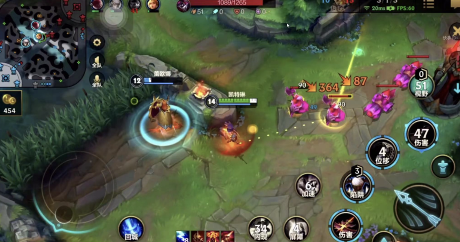 英雄联盟手游女警主哪个技能