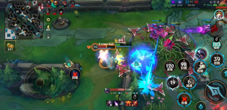 英雄联盟手游如何做好一个辅助