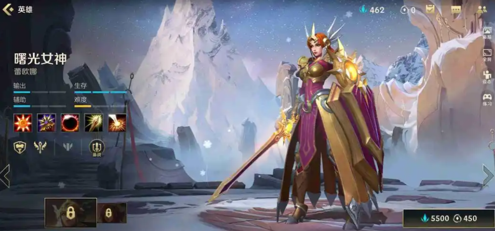 英雄联盟手游如何做好一个辅助