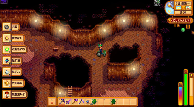 星露谷物语齐钻商店怎么开