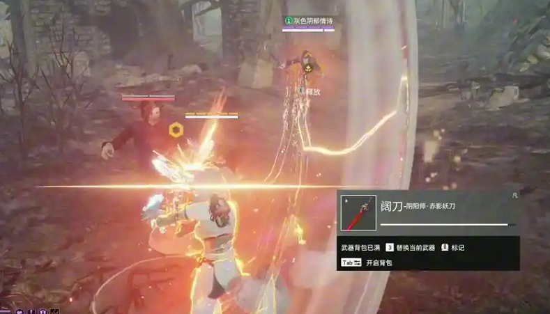 永劫无间有哪些技巧可以用