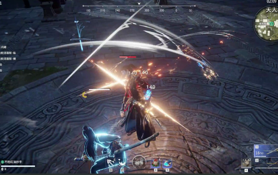 永劫无间怎么能变强