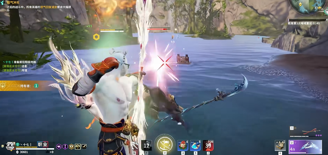 永劫无间弓箭怎么用