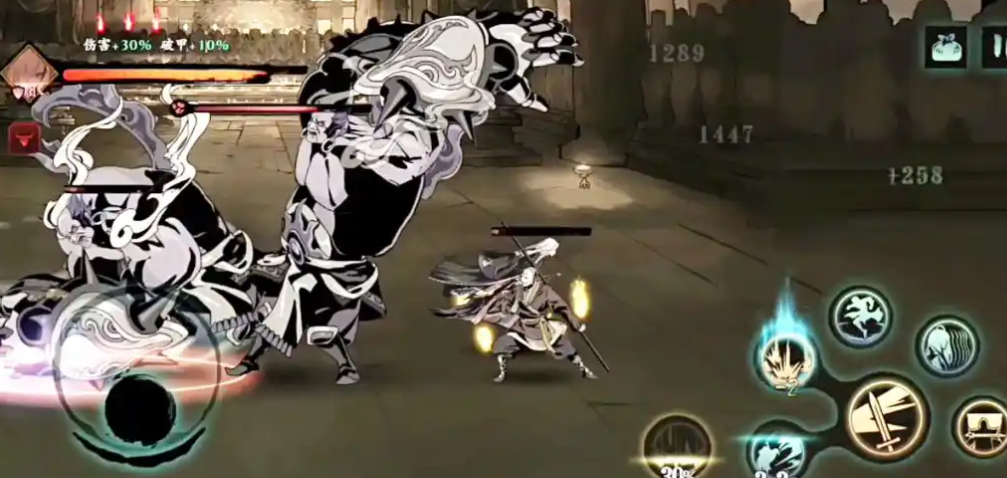 影之刃3武器刻印怎么选