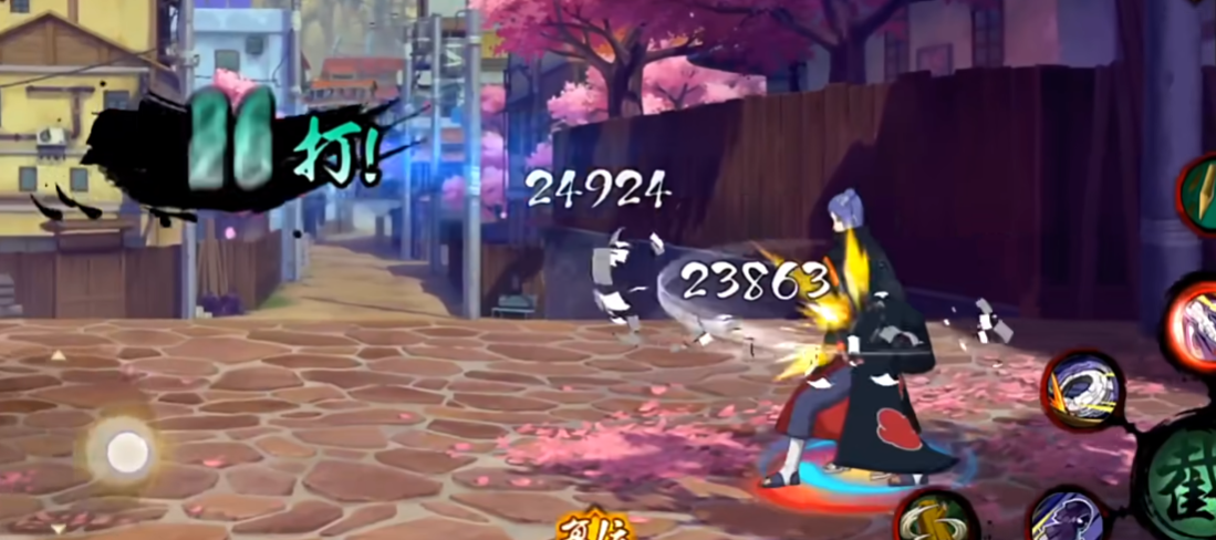 火影忍者手游小南怎么平推