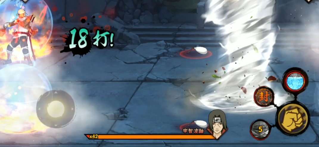 火影忍者手游极境修炼鼬怎么打