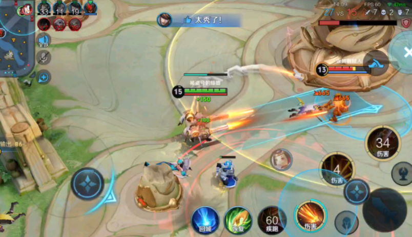 王者荣耀蒙犽最强出装和铭文怎么搭配