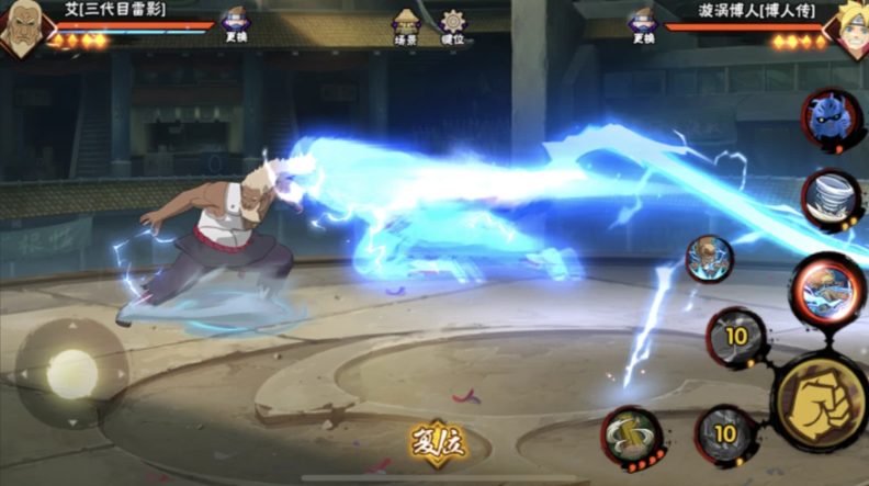 火影忍者雷影怎么玩
