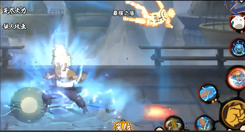 火影忍者雷影怎么玩