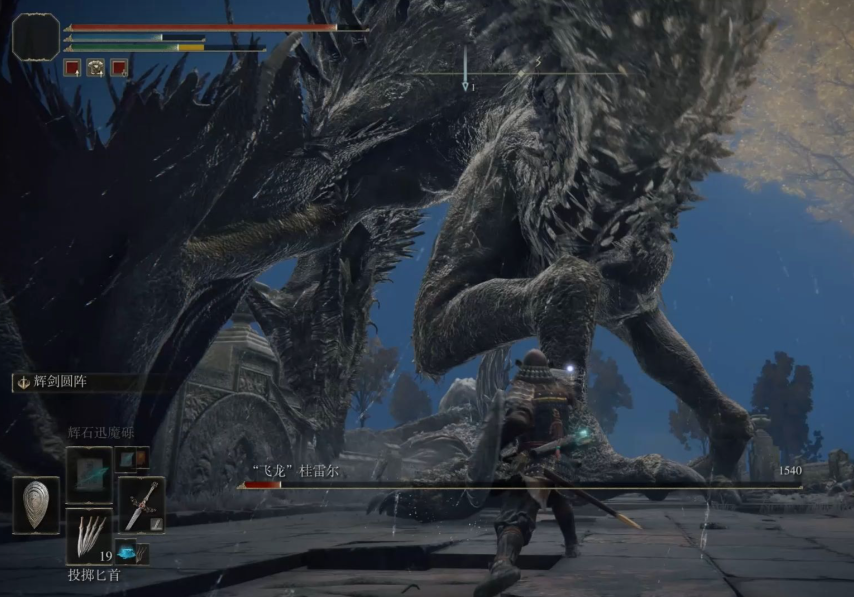 艾尔登法环前期去哪刷魂