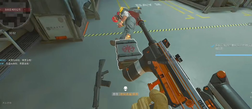 三角洲行动怎么炸水坝