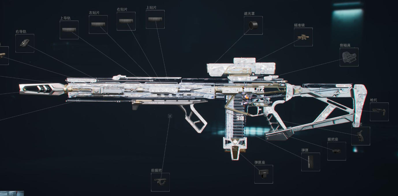 三角洲行动怎么拆弹匣