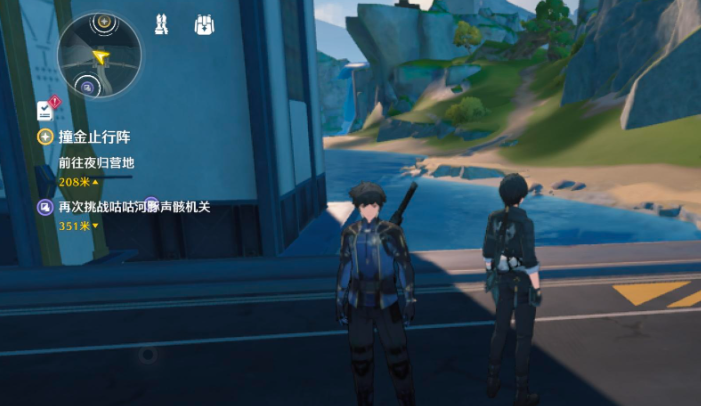 鸣潮怎么打等级突破