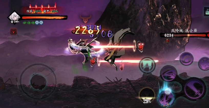 影之刃3pk武器带什么刻印