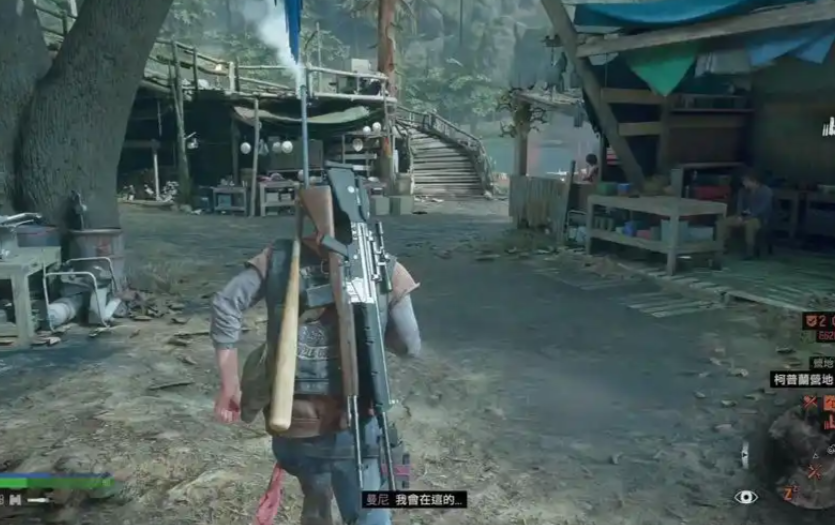 往日不再难民营怎么进去