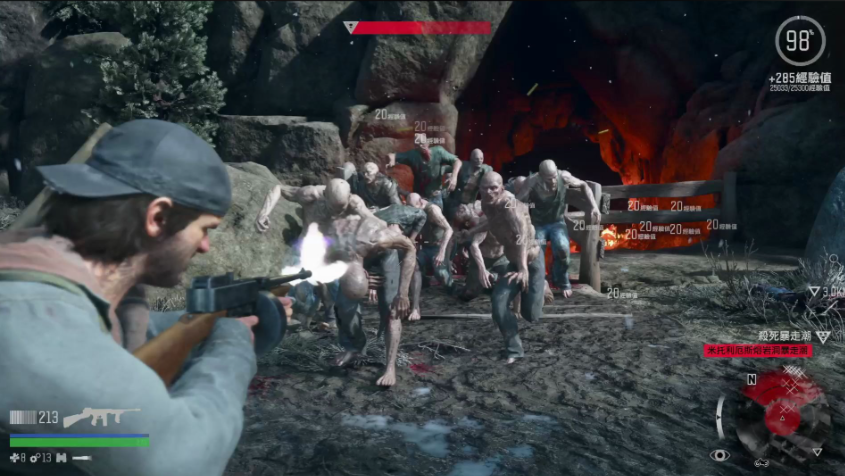 往日不再难民营怎么进去