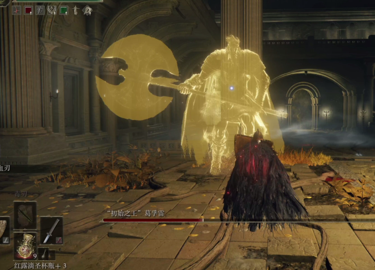 艾尔登法环主线流程是什么