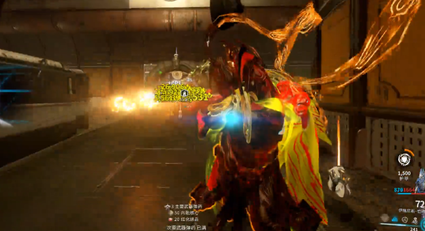 星际战甲有什么值得买武器 星际战甲有什么值得买武器