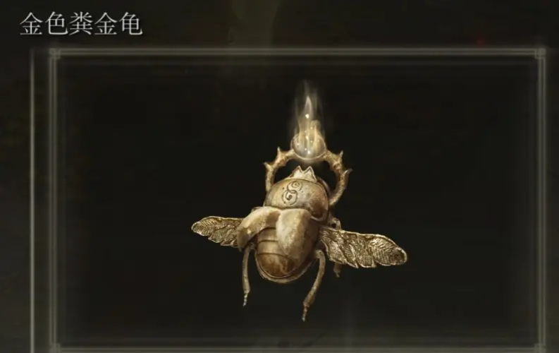 艾尔登法环法师刷魂地点怎么选 艾尔登法环法师刷魂地点怎么选