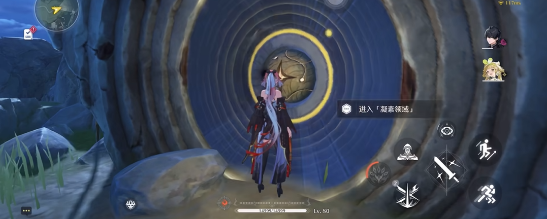 鸣潮新声骸怎么开启