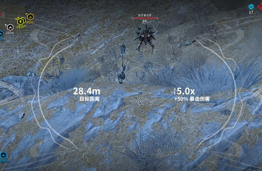 星际战甲地球夜灵怎么打