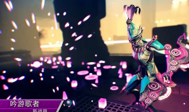 星际战甲吟游歌者任务怎么过