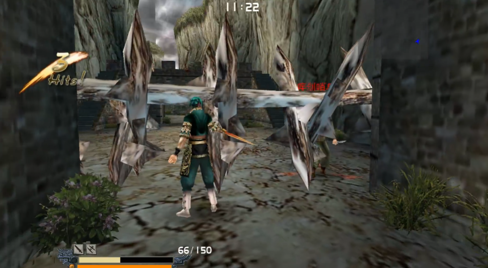 流星蝴蝶剑一线天怎么上山