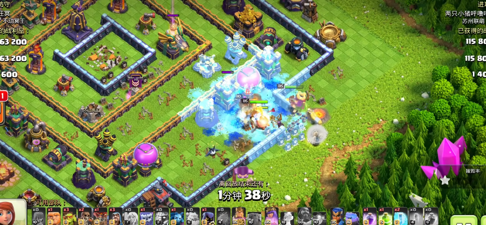 部落冲突有哪些攻城器械