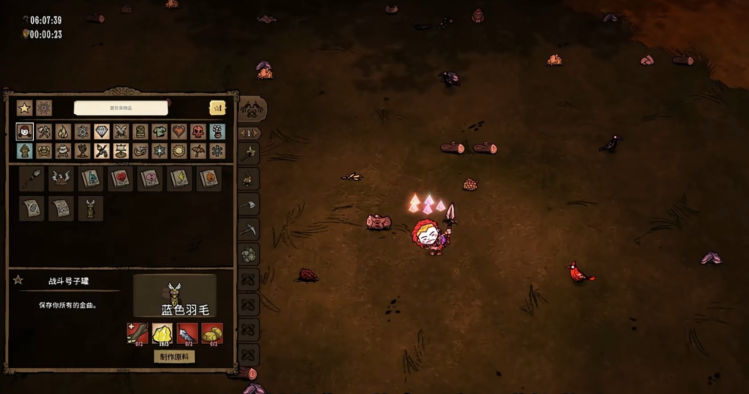 饥荒猪镇如何当镇长