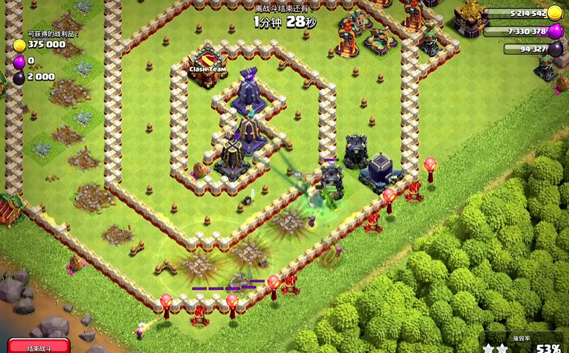 部落冲突怎么造火龙 部落冲突怎么造火龙