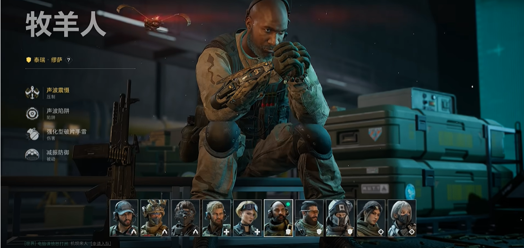 三角洲行动任务在哪里接 三角洲行动任务在哪里接