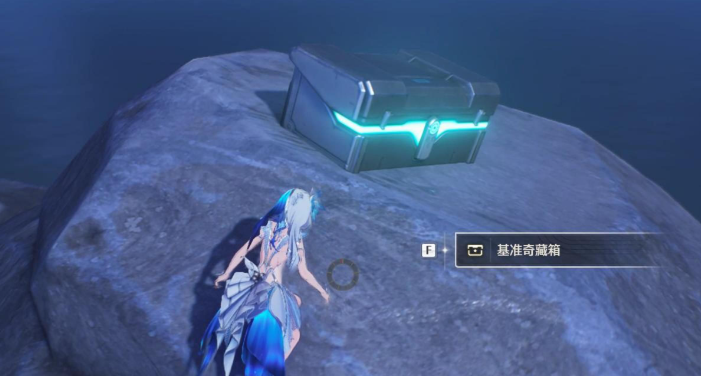 鸣潮怎么打等级突破