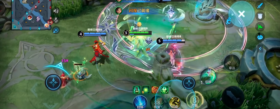 王者荣耀苏烈铭文出装是什么