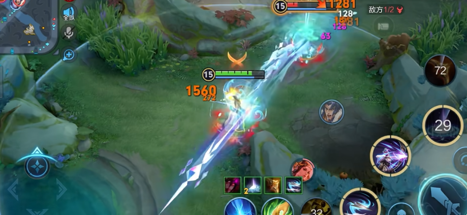 王者荣耀伽罗出装铭文怎么搭配