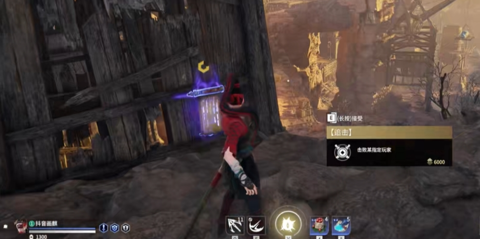 永劫无间局内任务怎么接