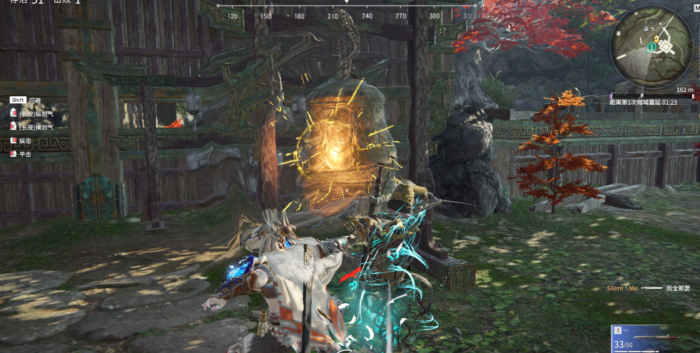 永劫无间局内任务怎么接 永劫无间局内任务怎么接